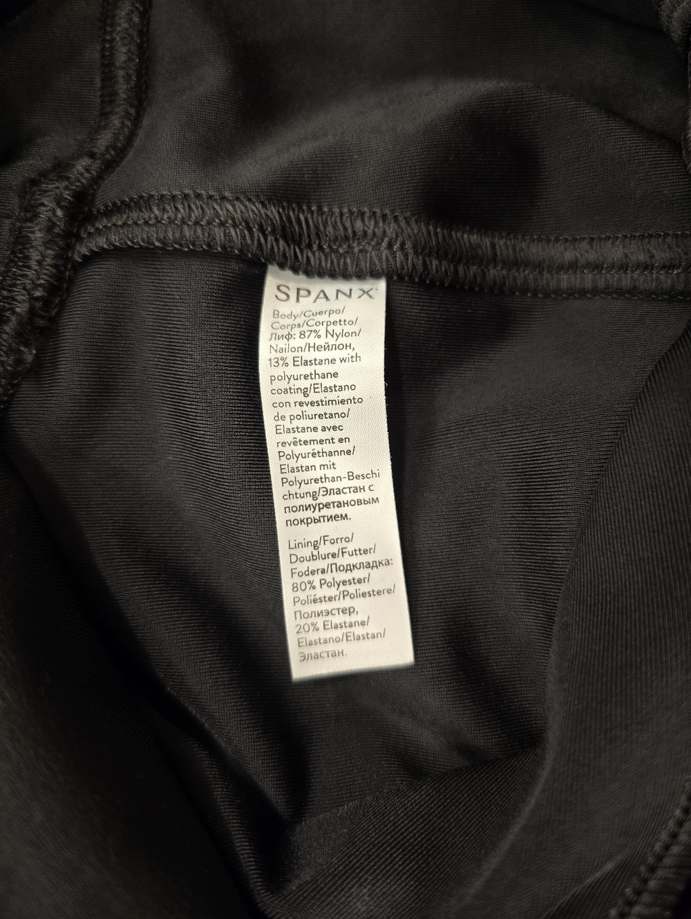 Spanx Faux Leather Leggings in Black L - Picture 7 of 7